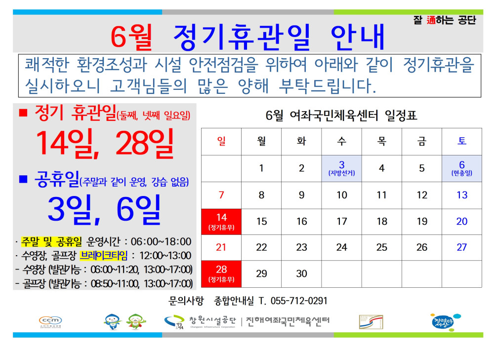 본문 내용 시작에 대체 텍스트 제공