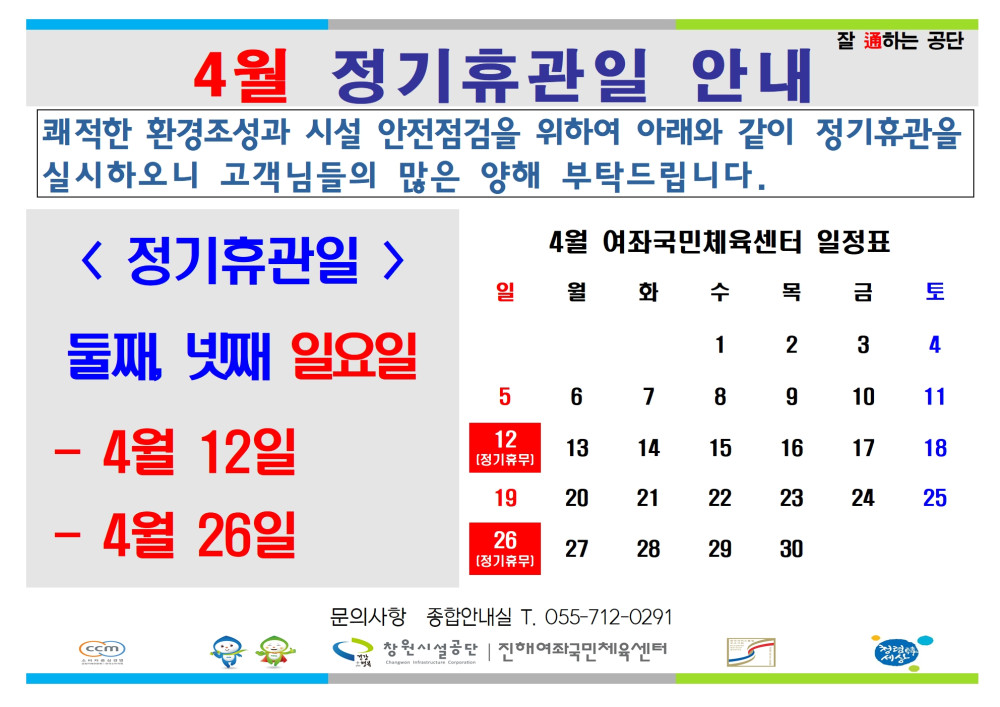 본문 내용 시작에 대체 텍스트 제공