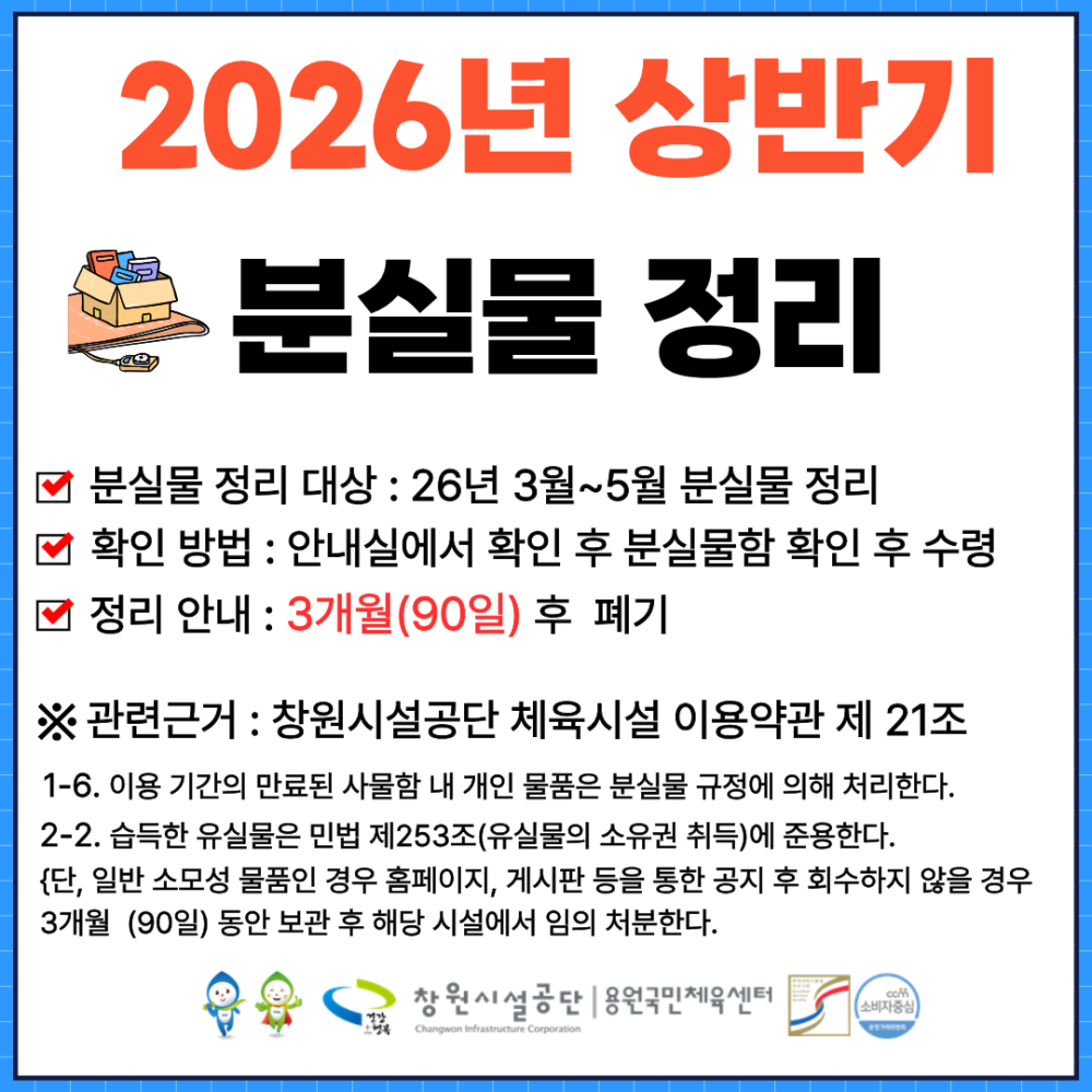 본문 내용 시작에 대체 텍스트 제공