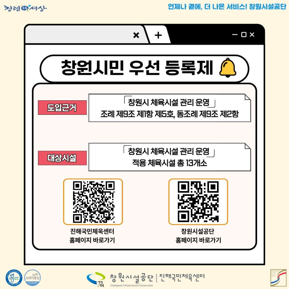 본문 내용 시작에 대체 텍스트 제공