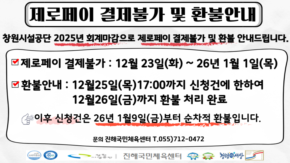 본문 내용 시작에 대체 텍스트 제공