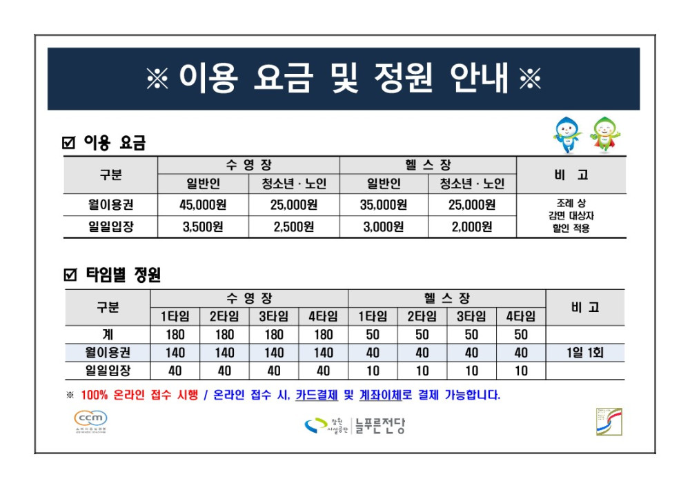 본문 내용 시작에 대체 텍스트 제공