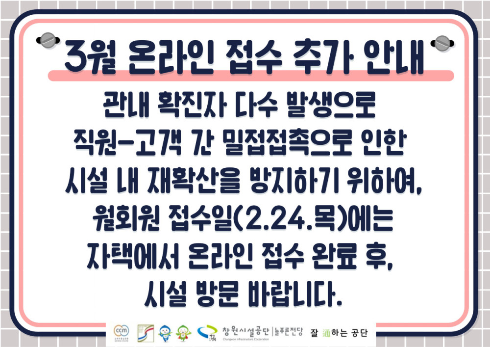 본문 내용 시작에 대체 텍스트 제공