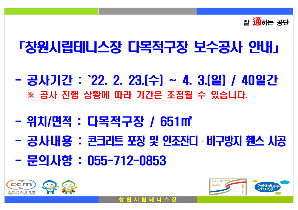 본문 내용 시작에 대체 텍스트 제공