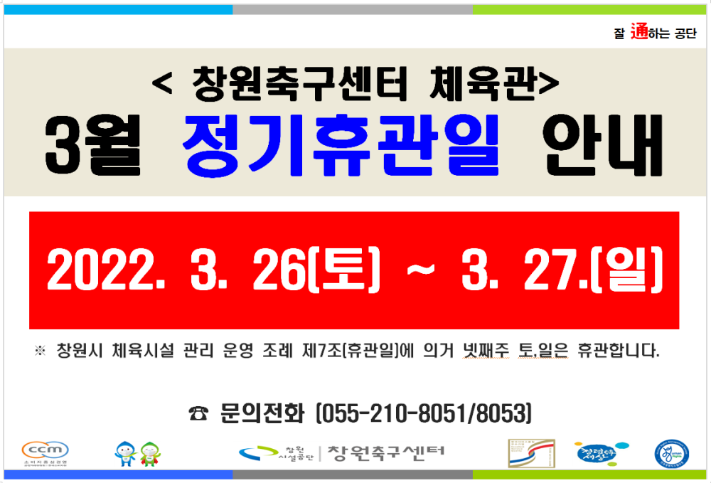 본문 내용 시작에 대체 텍스트 제공