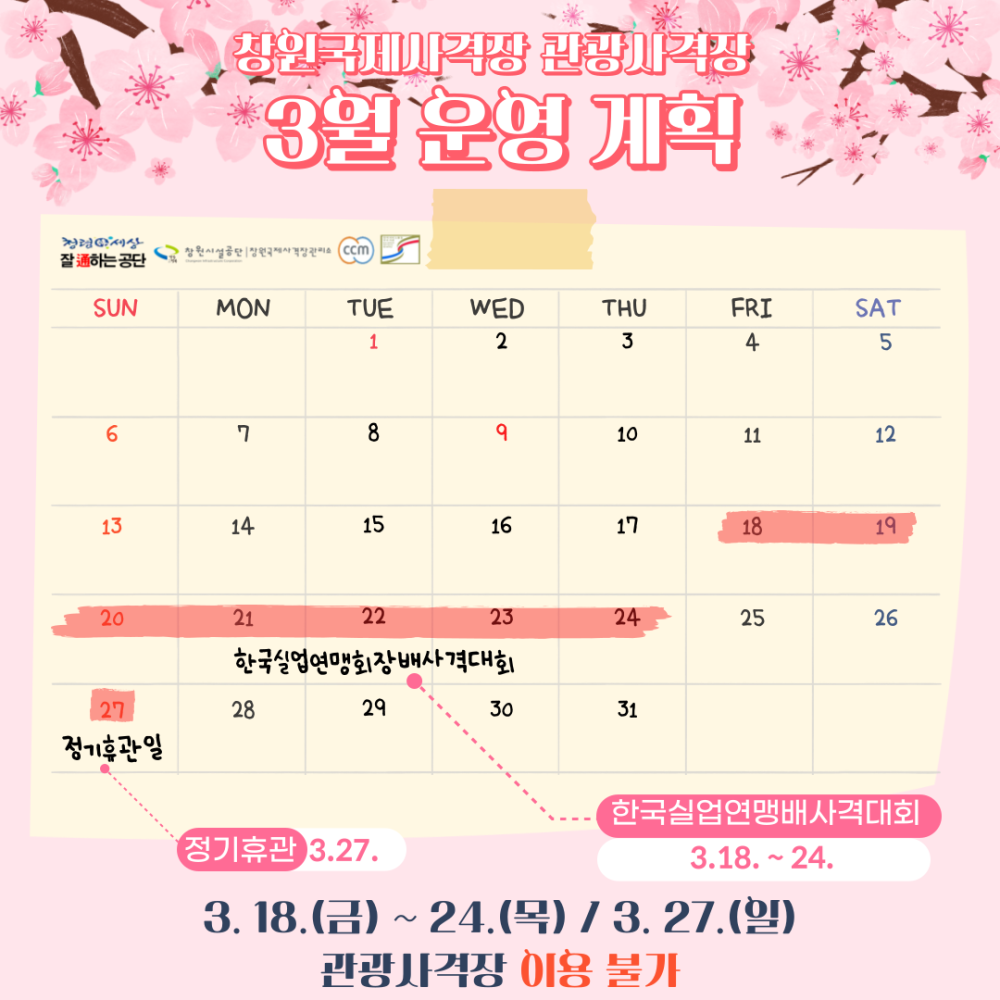 본문 내용 시작에 대체 텍스트 제공