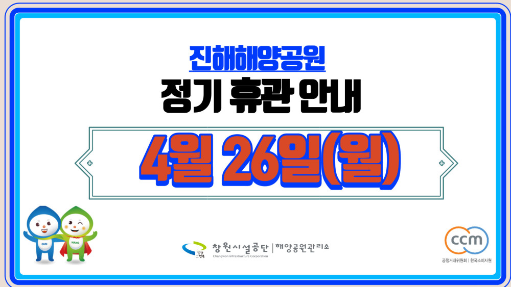 본문 내용 시작에 대체 텍스트 제공