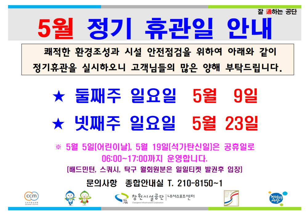 본문 내용 시작에 대체 텍스트 제공