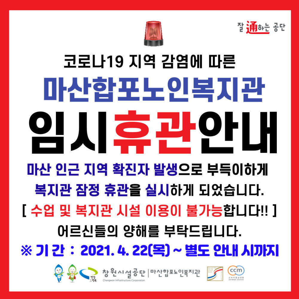 본문 내용 시작에 대체 텍스트 제공