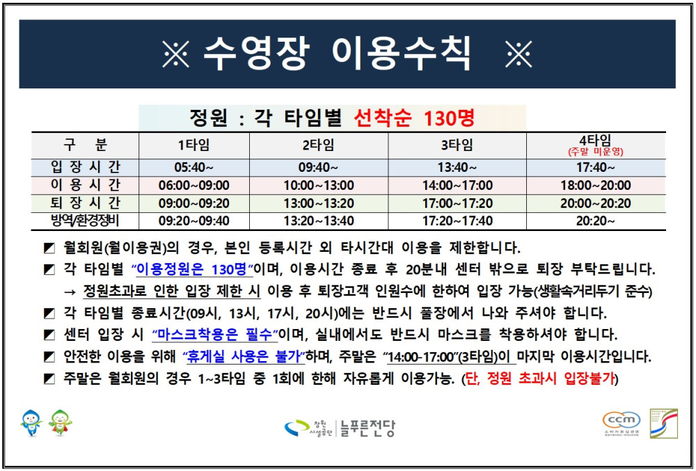 본문 내용 시작에 대체 텍스트 제공