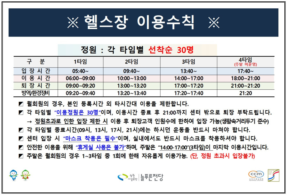 본문 내용 시작에 대체 텍스트 제공