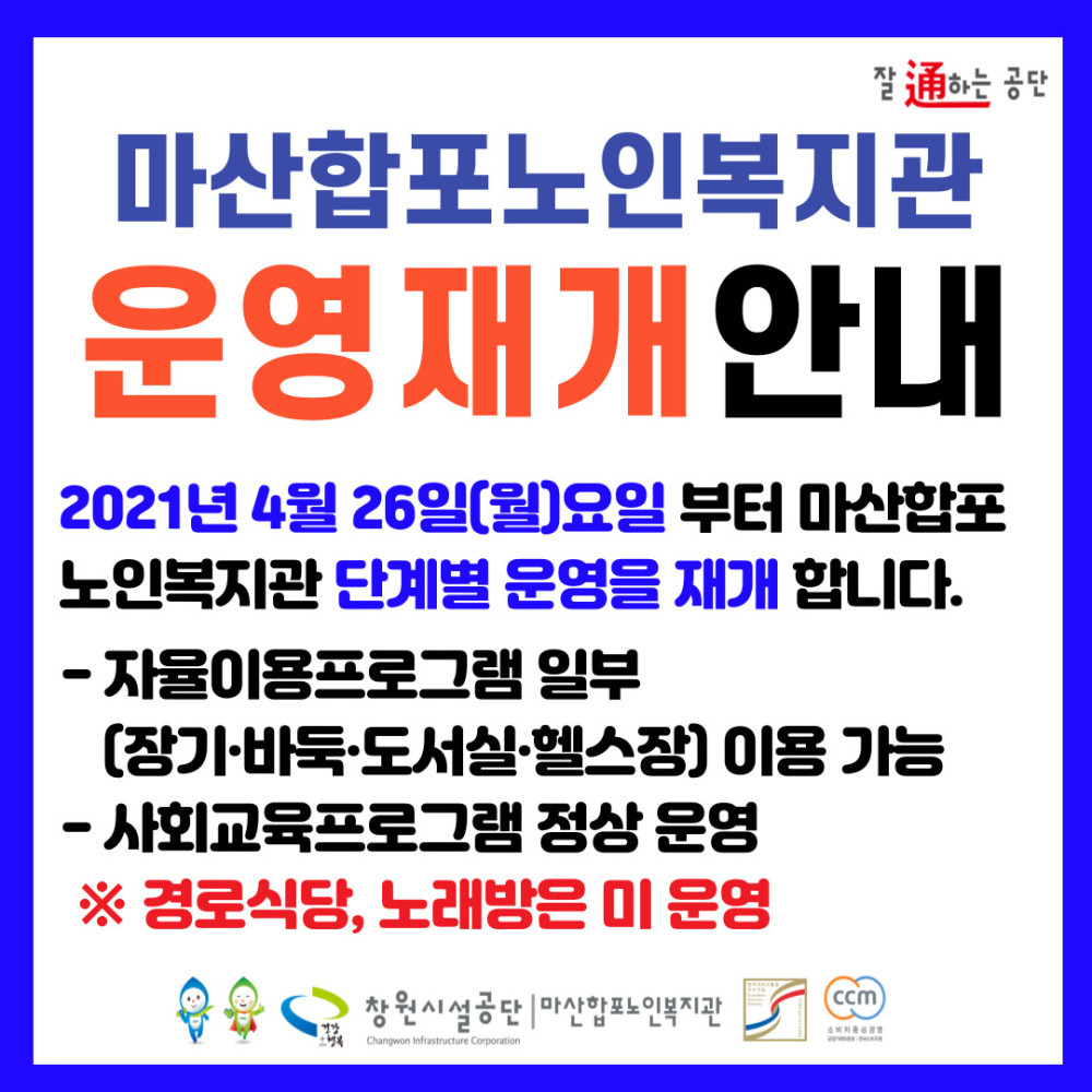 본문 내용 시작에 대체 텍스트 제공