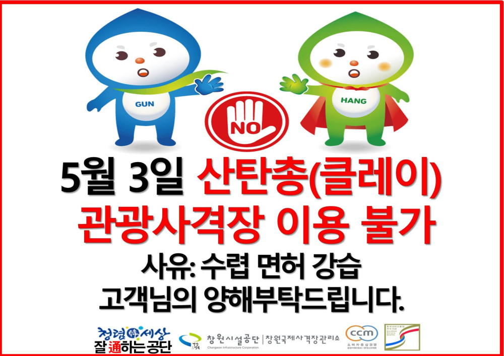 본문 내용 시작에 대체 텍스트 제공