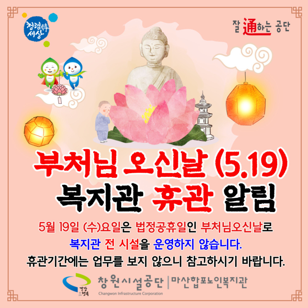 본문 내용 시작에 대체 텍스트 제공