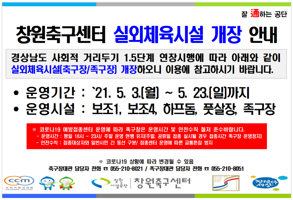 본문 내용 시작에 대체 텍스트 제공