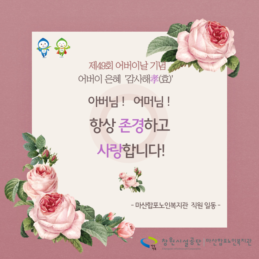 본문 내용 시작에 대체 텍스트 제공