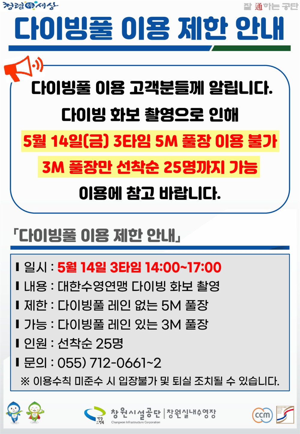 본문 내용 시작에 대체 텍스트 제공