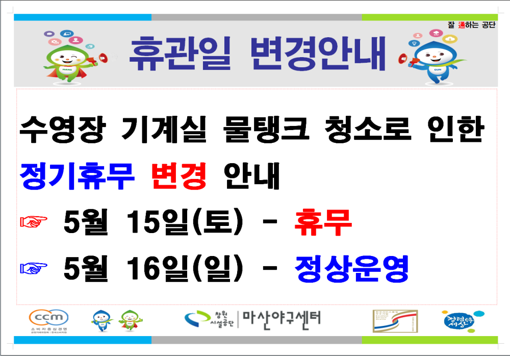 본문 내용 시작에 대체 텍스트 제공