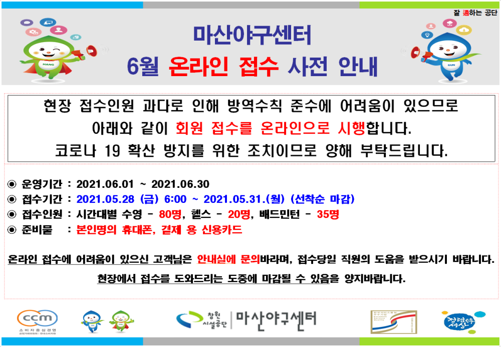 본문 내용 시작에 대체 텍스트 제공