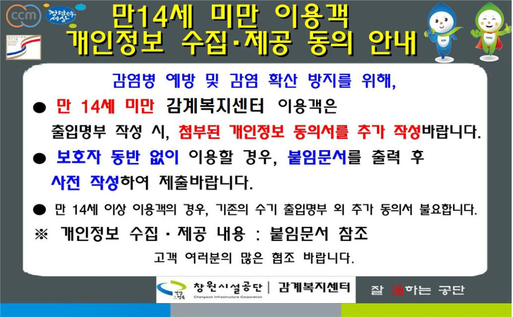 본문 내용 시작에 대체 텍스트 제공