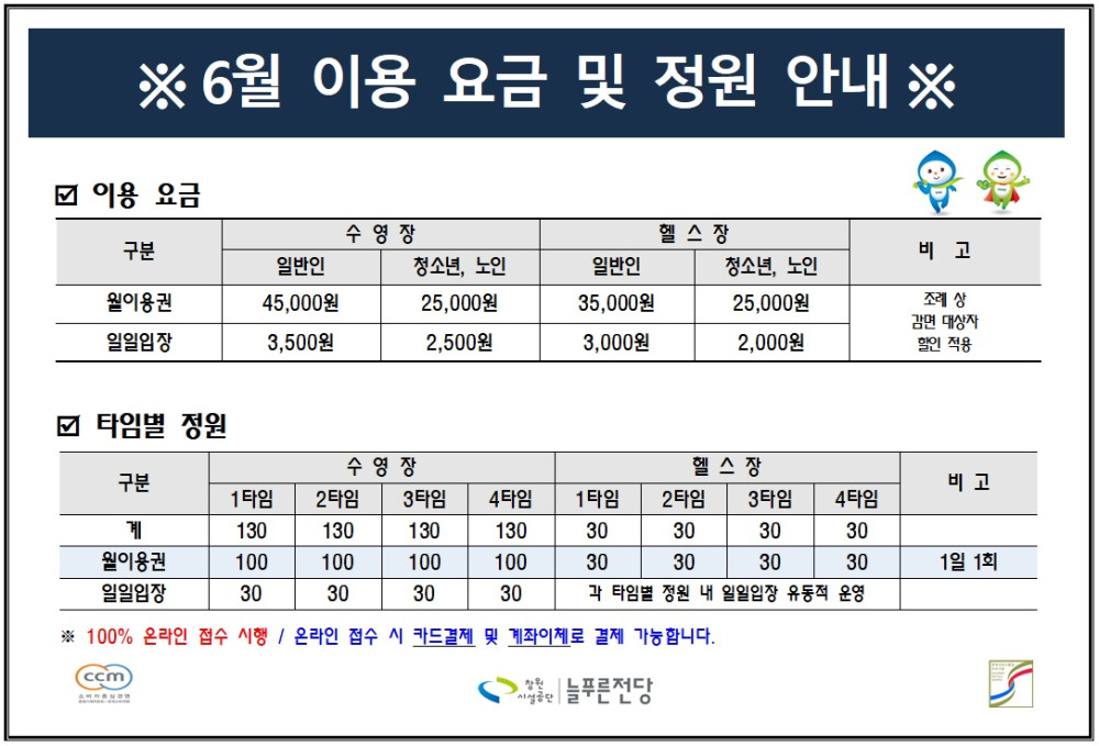 본문 내용 시작에 대체 텍스트 제공
