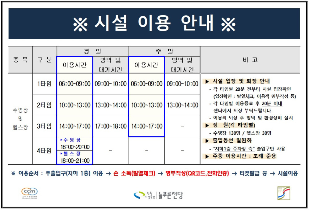 본문 내용 시작에 대체 텍스트 제공