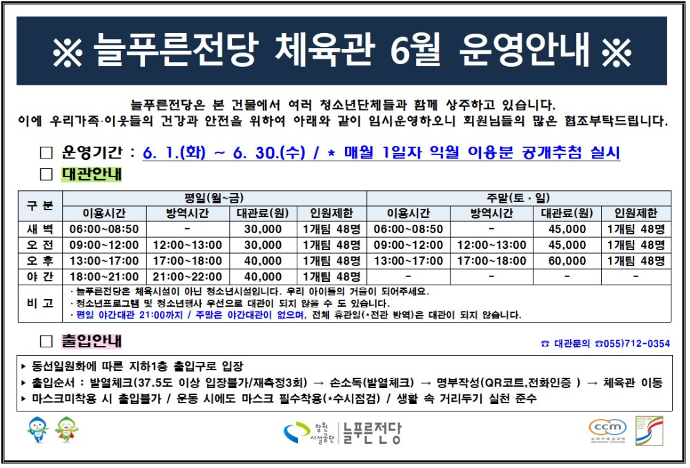 본문 내용 시작에 대체 텍스트 제공