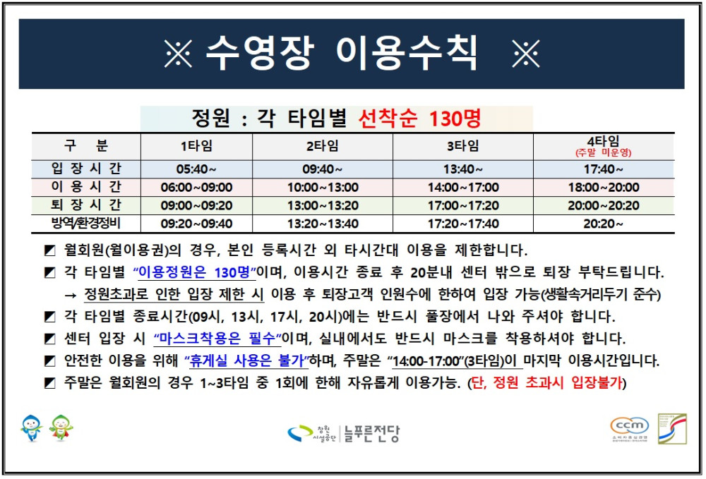 본문 내용 시작에 대체 텍스트 제공