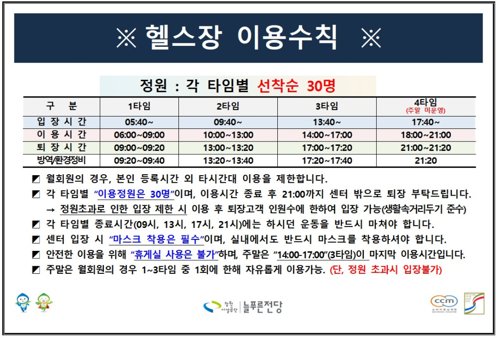 본문 내용 시작에 대체 텍스트 제공