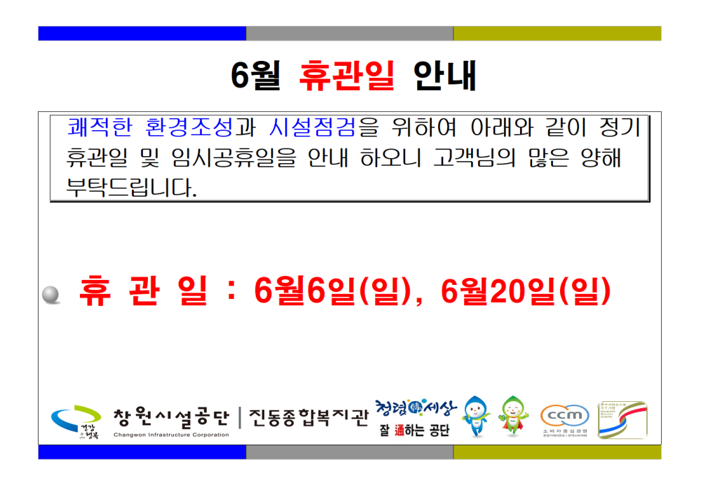 본문 내용 시작에 대체 텍스트 제공