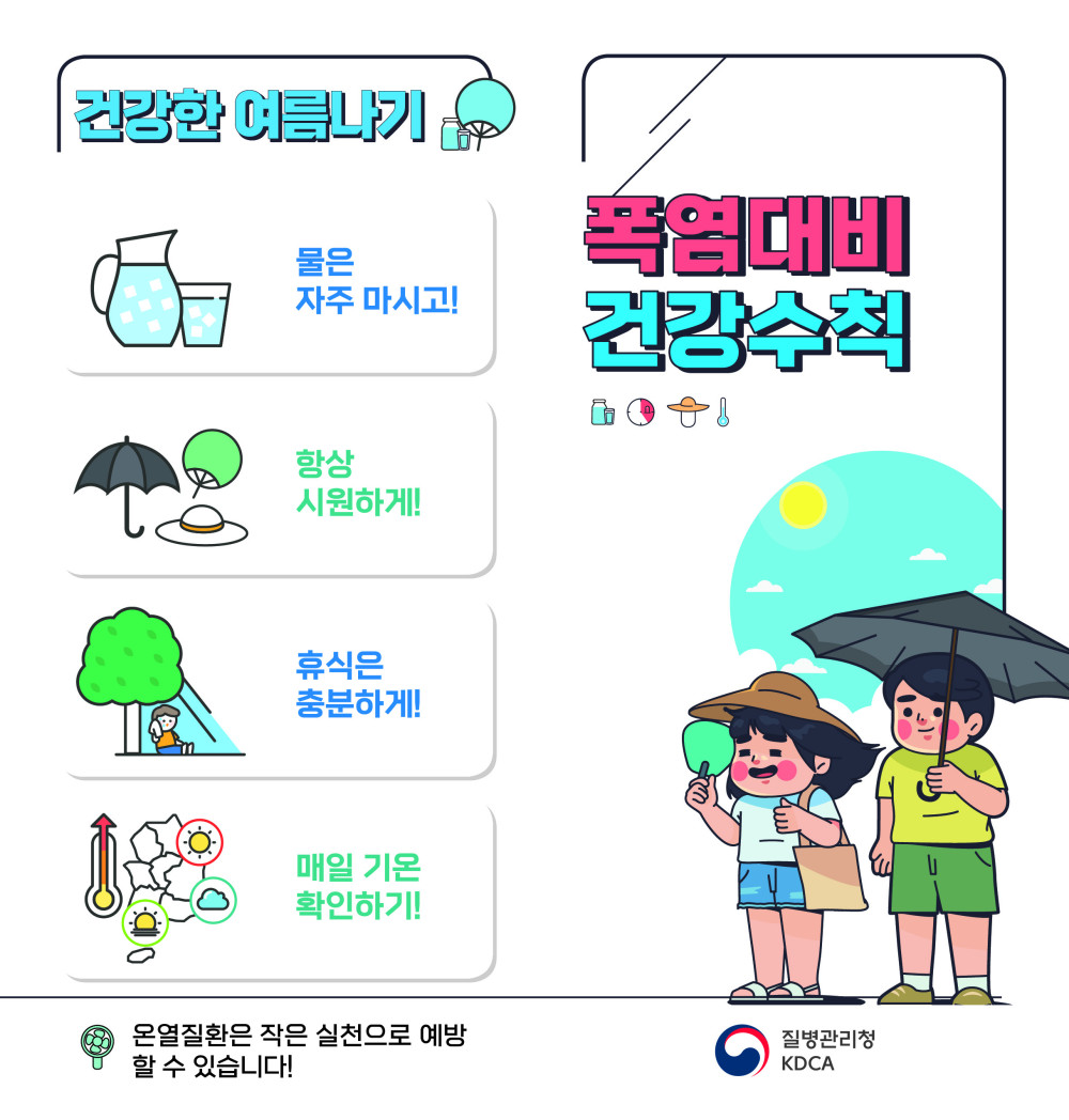 본문 내용 시작에 대체 텍스트 제공