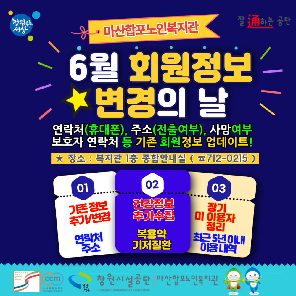 본문 내용 시작에 대체 텍스트 제공