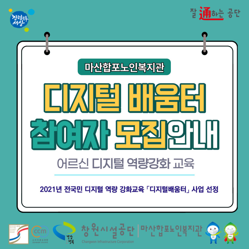 본문 내용 시작에 대체 텍스트 제공