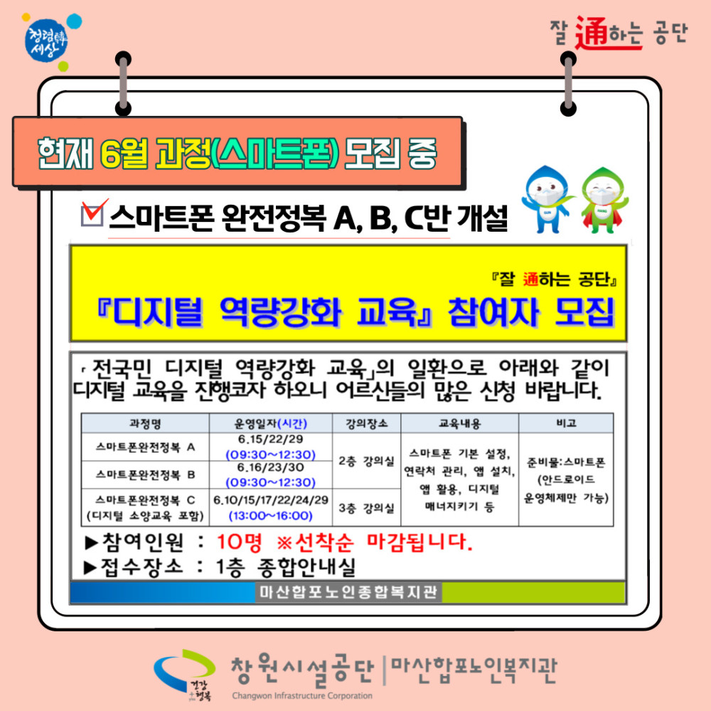 본문 내용 시작에 대체 텍스트 제공