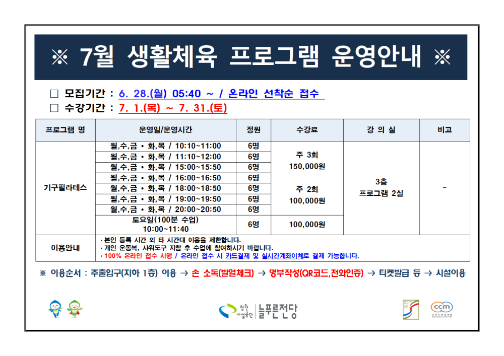 본문 내용 시작에 대체 텍스트 제공