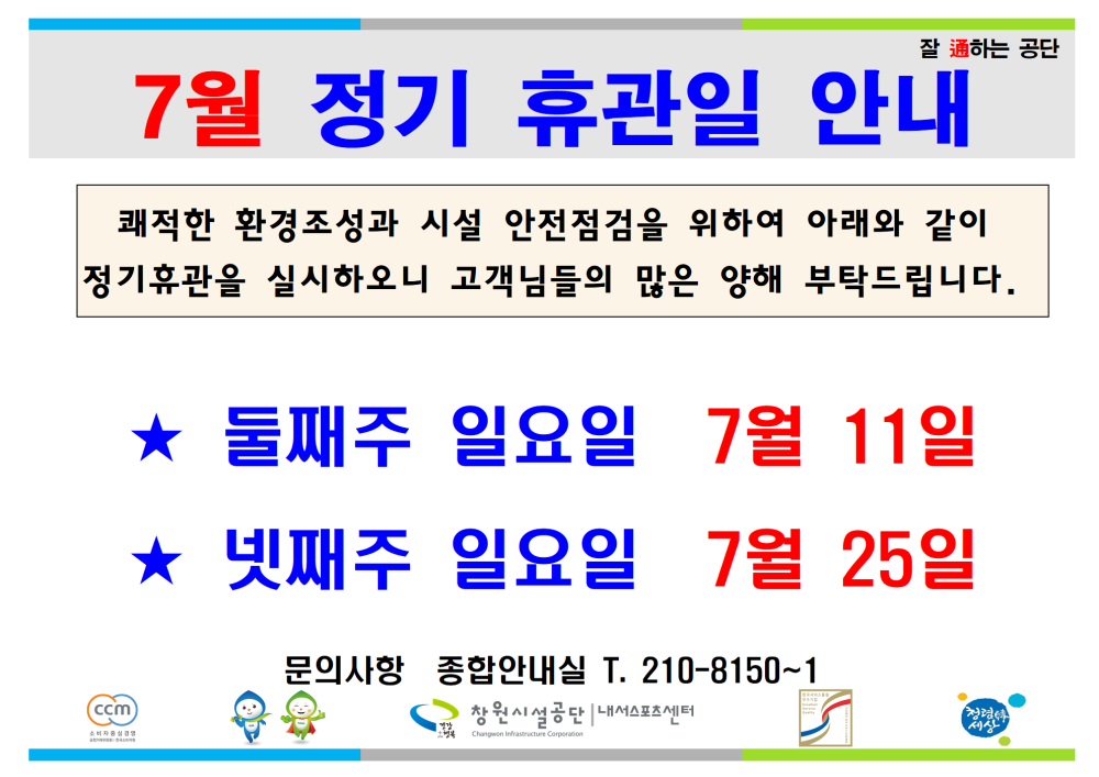 본문 내용 시작에 대체 텍스트 제공
