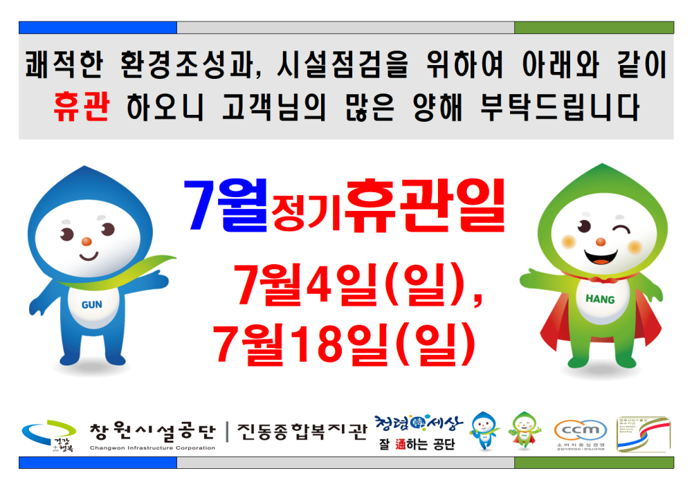 본문 내용 시작에 대체 텍스트 제공