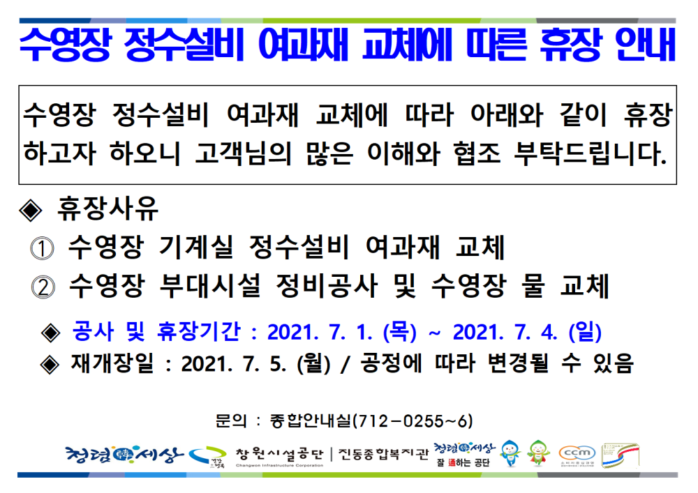 본문 내용 시작에 대체 텍스트 제공