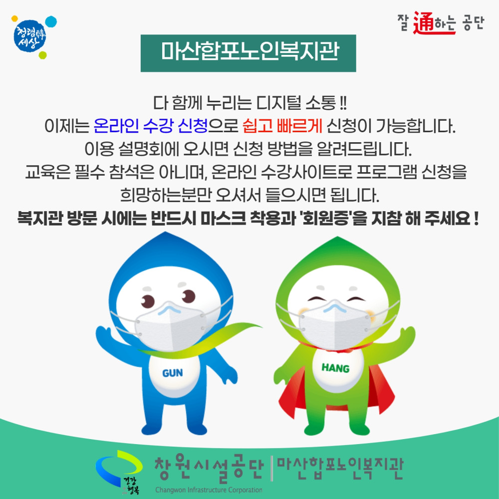 본문 내용 시작에 대체 텍스트 제공