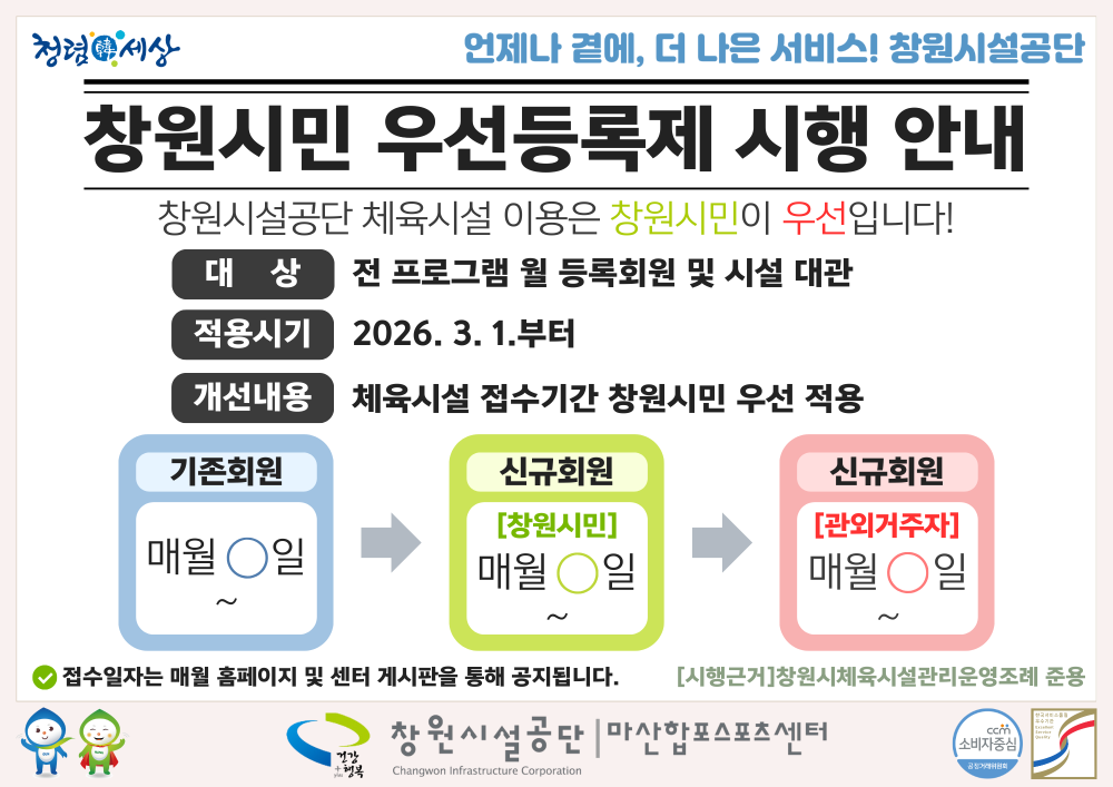 본문 내용 시작에 대체 텍스트 제공