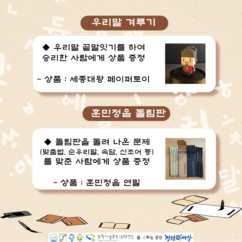 본문 내용 시작에 대체 텍스트 제공