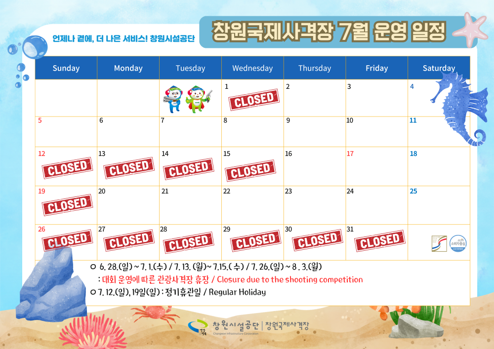 본문 내용 시작에 대체 텍스트 제공