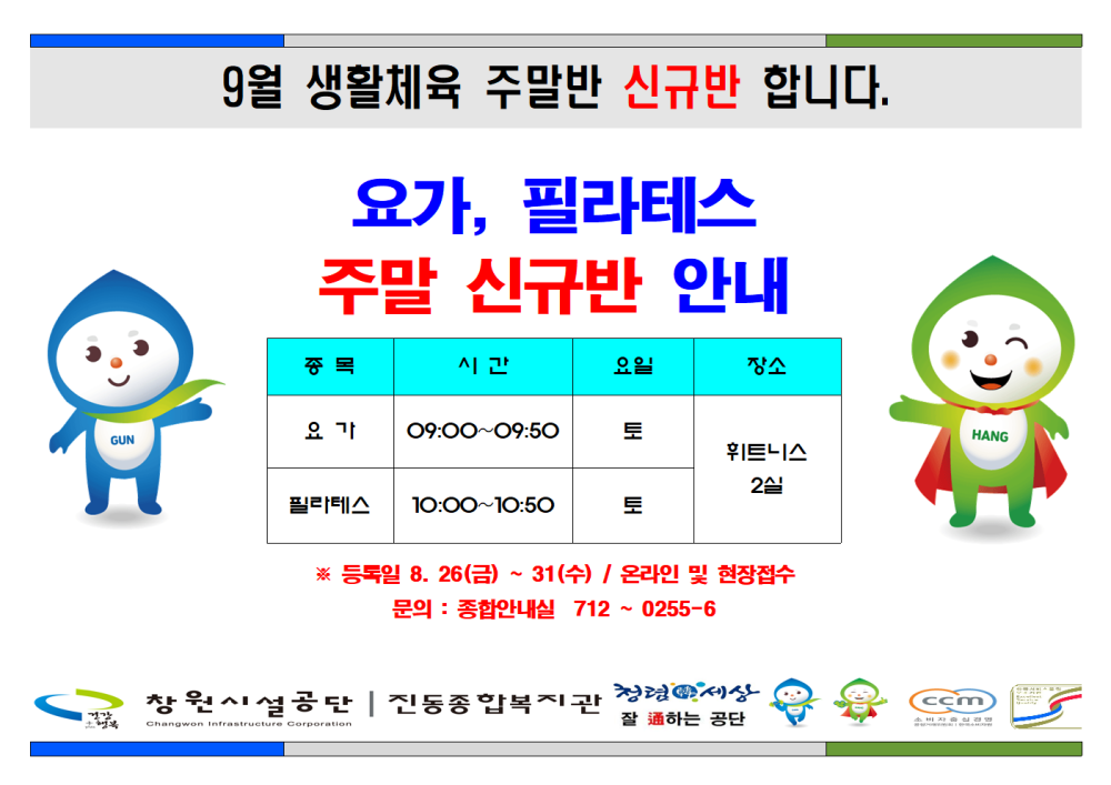 본문 내용 시작에 대체 텍스트 제공