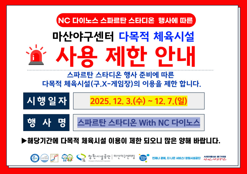 본문 내용 시작에 대체 텍스트 제공