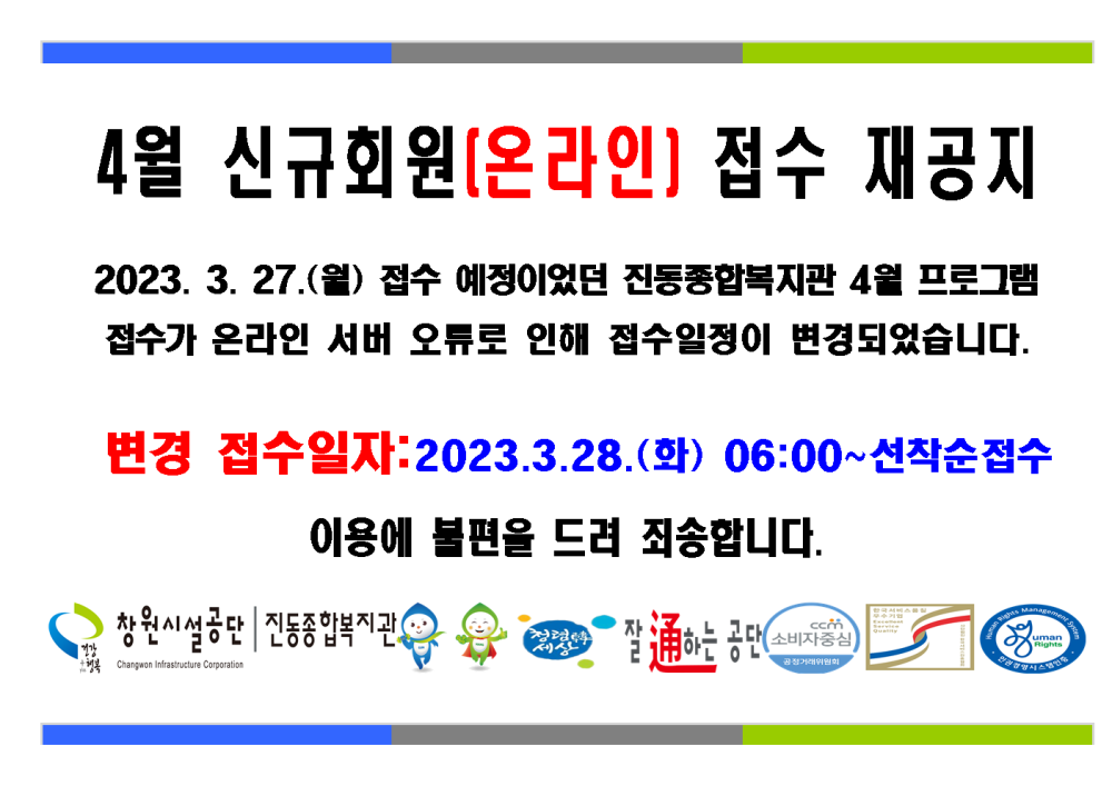 본문 내용 시작에 대체 텍스트 제공