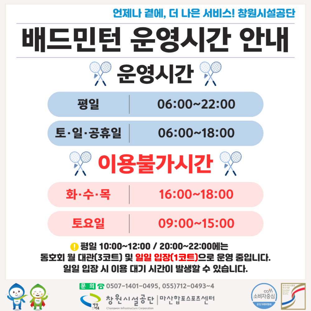 본문 내용 시작에 대체 텍스트 제공