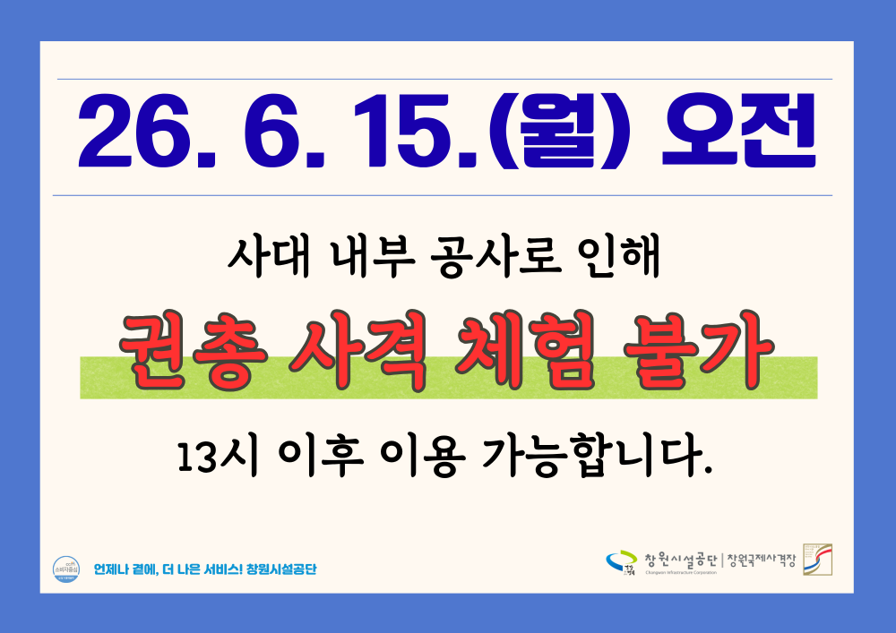 본문 내용 시작에 대체 텍스트 제공