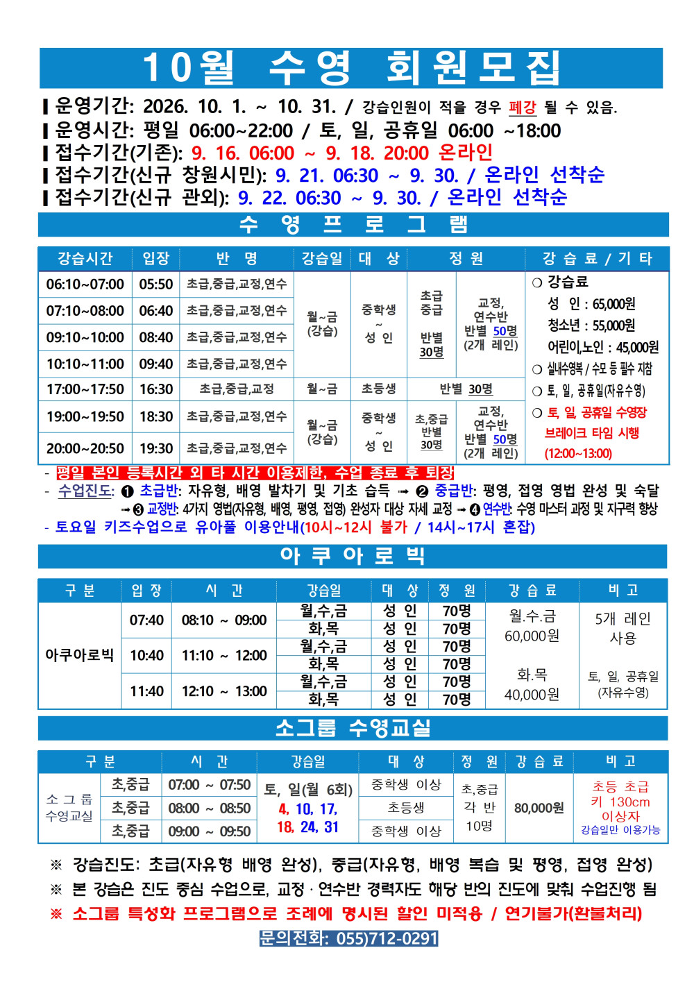 본문 내용 시작에 대체 텍스트 제공
