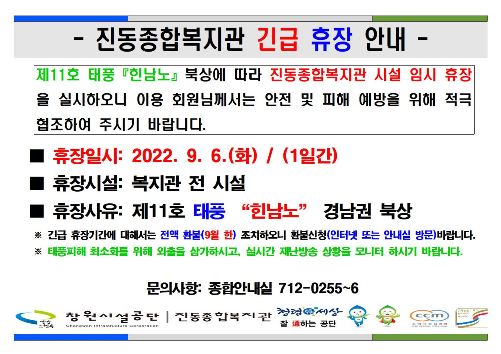 본문 내용 시작에 대체 텍스트 제공