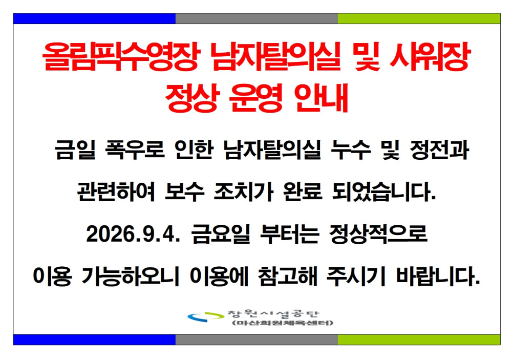 본문 내용 시작에 대체 텍스트 제공
